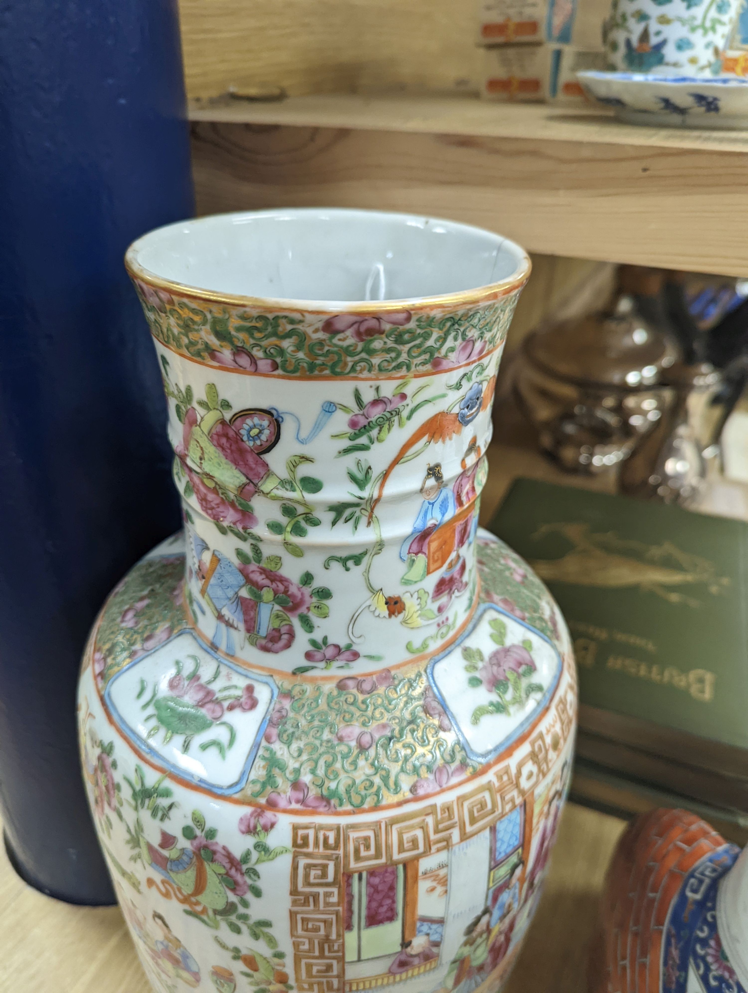 A Chinese famille rose vase, a figure of Budai, a turquoise glaze vase etc, vase 45 cms high.